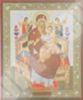 Икона Всецарица в пластмассовой рамке 6х7 латунированная православная