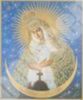 Икона Остробрамская Божья матерь Богородица в деревянной рамке №1 18х24 двойное тиснение православная