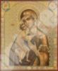 Икона Феодоровская Божья матерь Богородица 4 на деревянном планшете 6х9 двойное тиснение, аннотация, упаковка, ярлык под старину