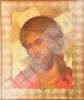 Икона Спас в терновом венце № 2 на деревянном планшете 30х40 двойное тиснение, ДСП, ПВХ благословленная
