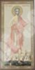 Икона Мария Египетская Оптинский на оргалите №1 11х22 двойное тиснение русская