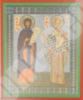 Икона Кирилл и Мефодий на оргалите №1 13х26 двойное тиснение церковная