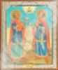 Икона Косма и Дамиан в деревянной рамке №1 11х13 двойное тиснение домашняя