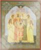 Икона Царская семья Масло освященное 0.03 иерусалимская