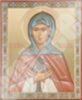 Икона Аполлинария на оргалите №1 11х13 двойное тиснение православная