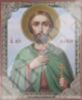 Икона Анатолий 2 на деревянном планшете 11х13 двойное тиснение духовная