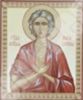 Икона Мария Египетская 2 на оргалите №1 11х13 двойное тиснение святыня