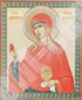 Икона Мария Магдалина 4 в деревянной рамке №1 11х13 двойное тиснение исцеляющая