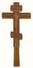 Крест деревянный постригальный 17110, средний, резной (яблоня, груша)